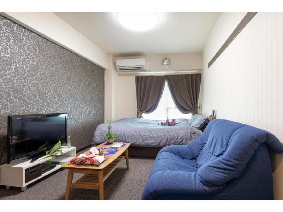 Cozy House - Vacation 13159 アパート