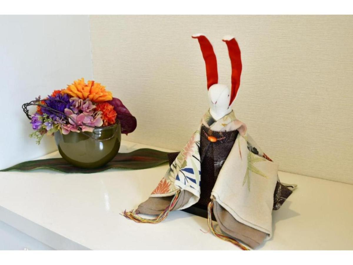 Cozy House - Vacation 13159 アパート *