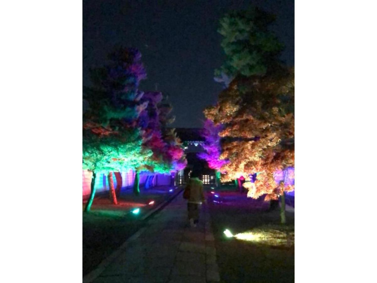 Cozy House - Vacation 13159 アパート 京都市
