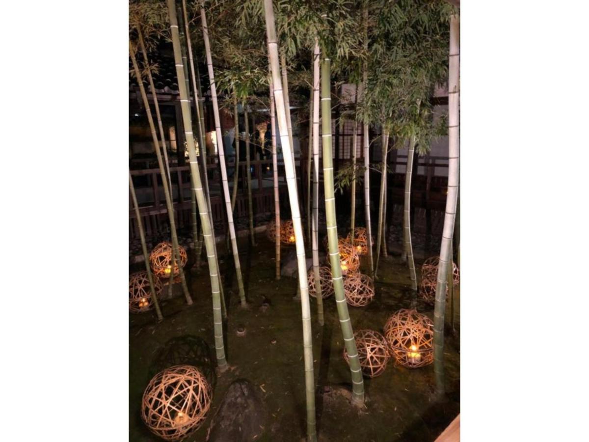 アパート Cozy House - Vacation 13159 京都市